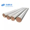 Gr1 Titanium clad T2 copper composite rod/bar