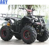 AGY durable engine 150cc new quad bikes