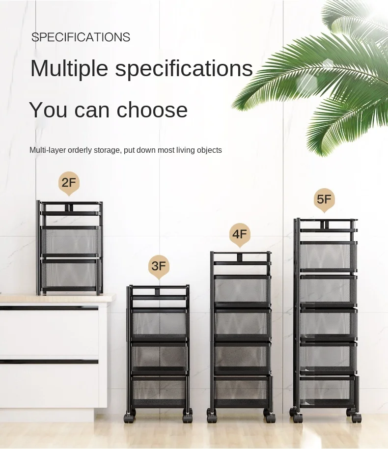 

Can be moved rotating square kitchen rack basket household items Fruits and vegetables storage rack kitchen storage rack