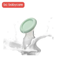 

bc babycare manual silicon double breast milk pump manual silicone hand