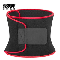 

High Quality woman neoprene waist belt waist trimmer slimming belts