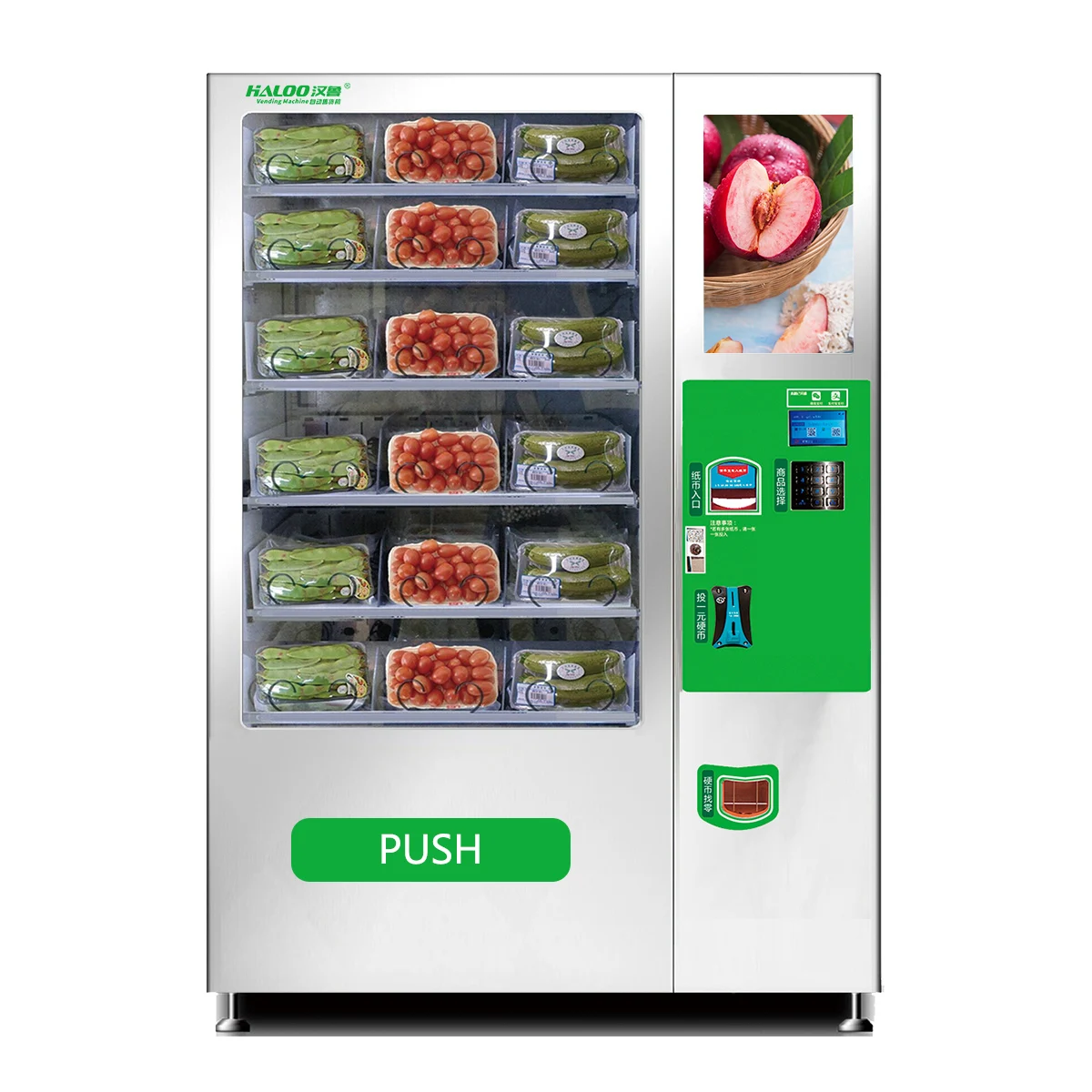 G-wallet mobile pay drink and snack vending machine for Euro and USA