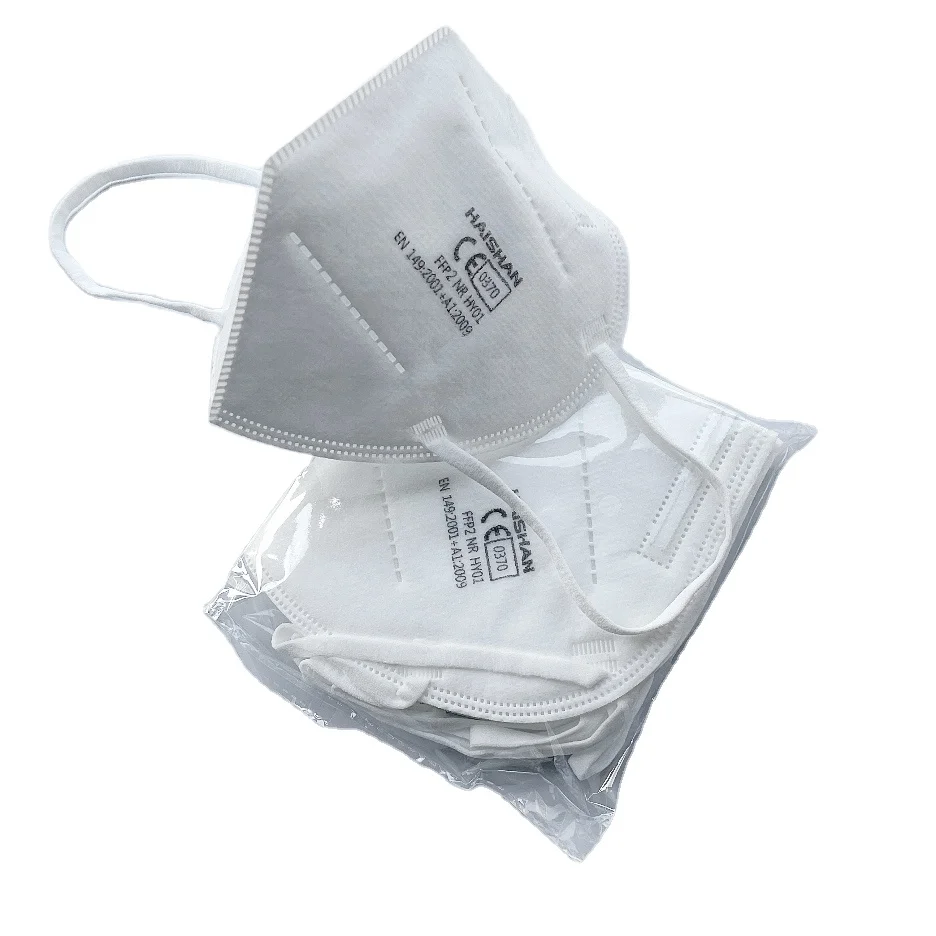 

Free ship HAISHAN disposable FFP2 face mask proof face protect mask good quality Maske White KN95 Facemask ce certified