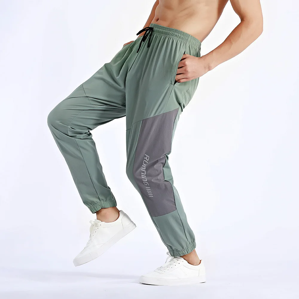 Quick Drying Sports Training Trousers