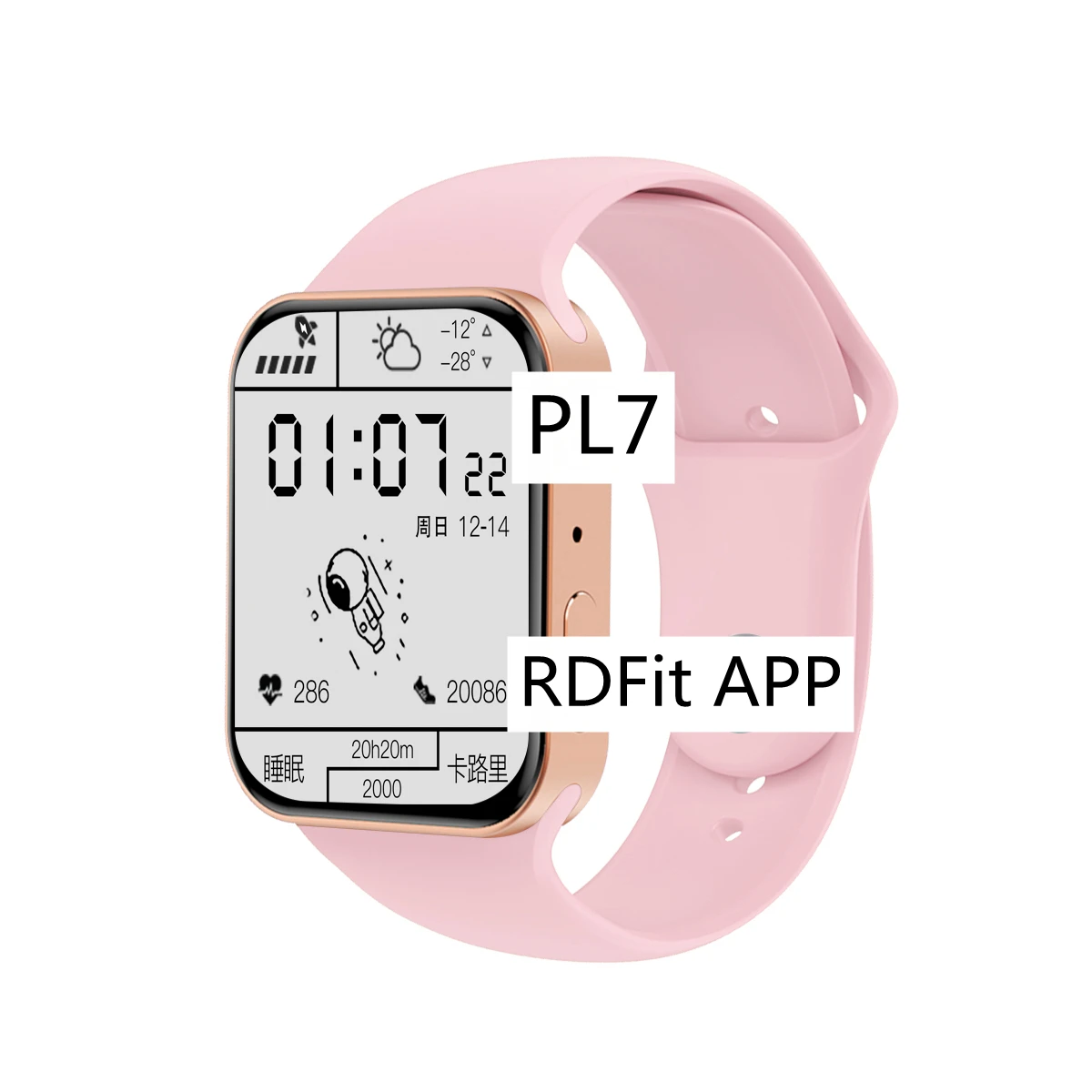 

Watch 7 New Arrived PL7 Smart Watch 1.75 Reloj Iwo 14 Series 7 Waterproof PL7 Smartwatch