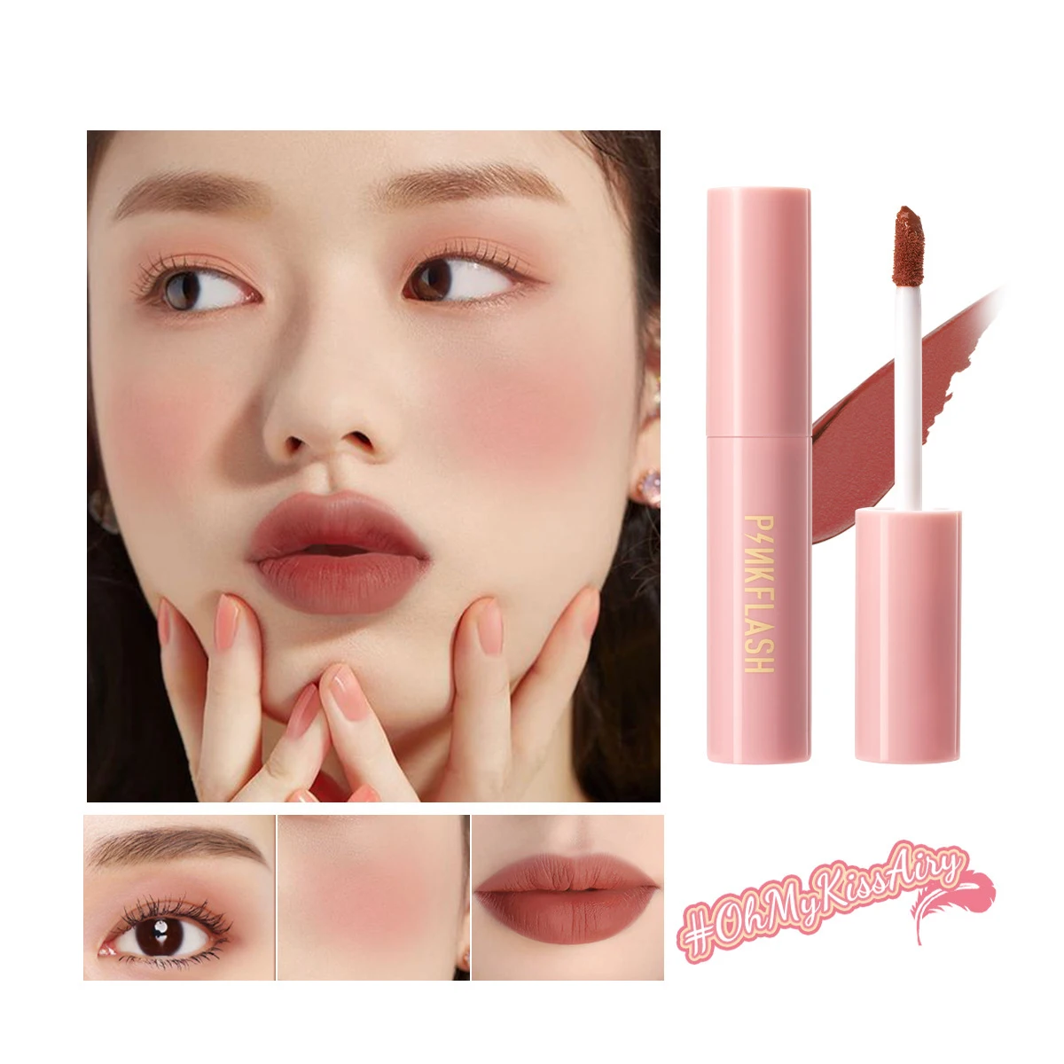 

Hot Selling Cosmetics Waterproof Long Lasting Pink Nude Liquid Matte Lipstick