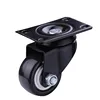 /product-detail/1-5-2-inch-pvc-swivel-steel-plate-caster-wheels-furniture-castors-60810205132.html
