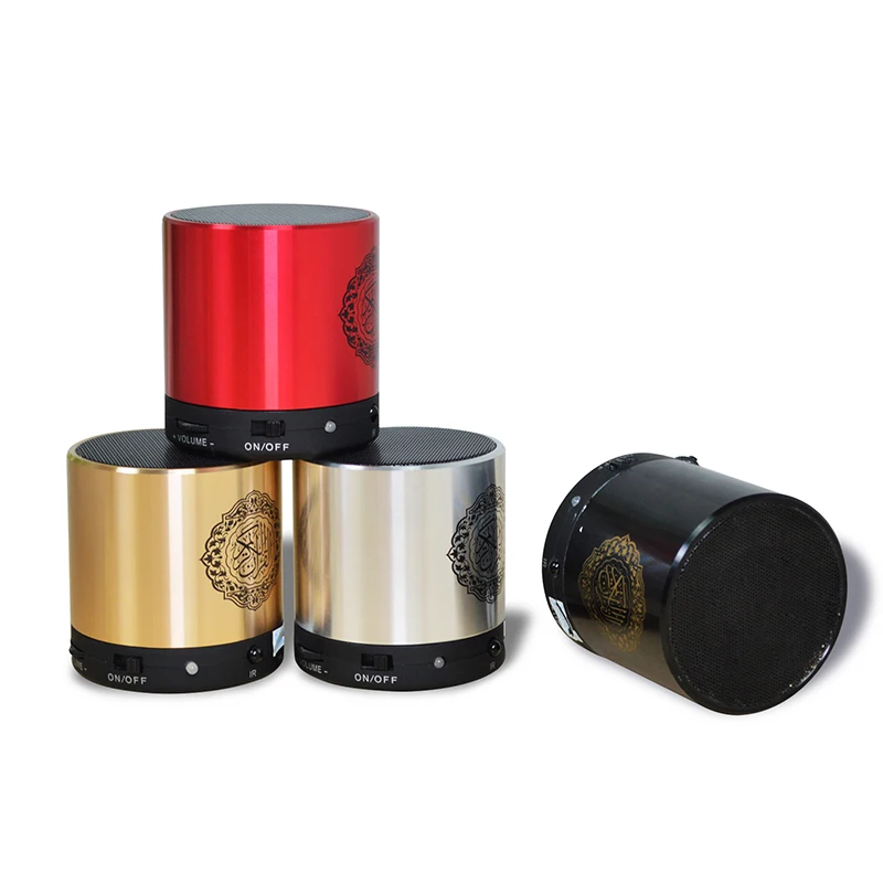 

Factory direct wholesale price Quran player Quran MP3 Small mini portable koran speaker family use children's gifts, Red/gold/black/silver