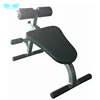 Discount fitness equipment exercise weights Sit up Bench