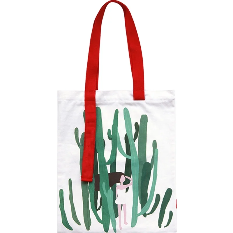 

Foldable cotton candy bag, Cmyk