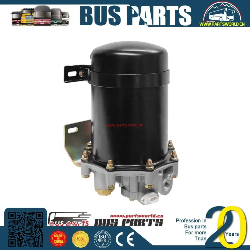 zk6116d air dryer 3529-00019