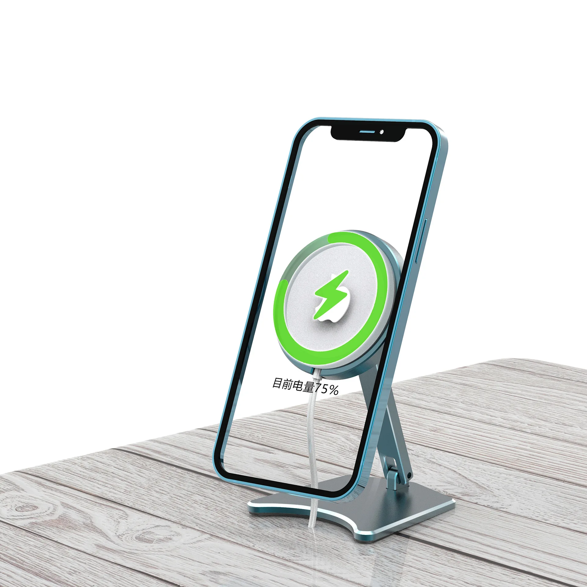 

Portable Desktop Folding 15W Wireless Charger Holder Magnetic Wireless Charging Stand, Blue