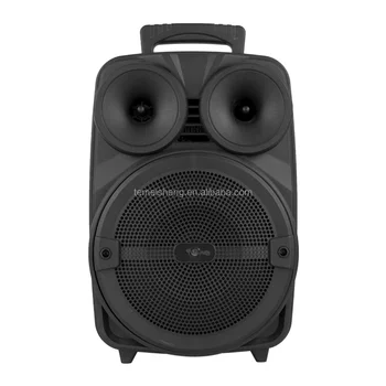 trolley speaker for sale