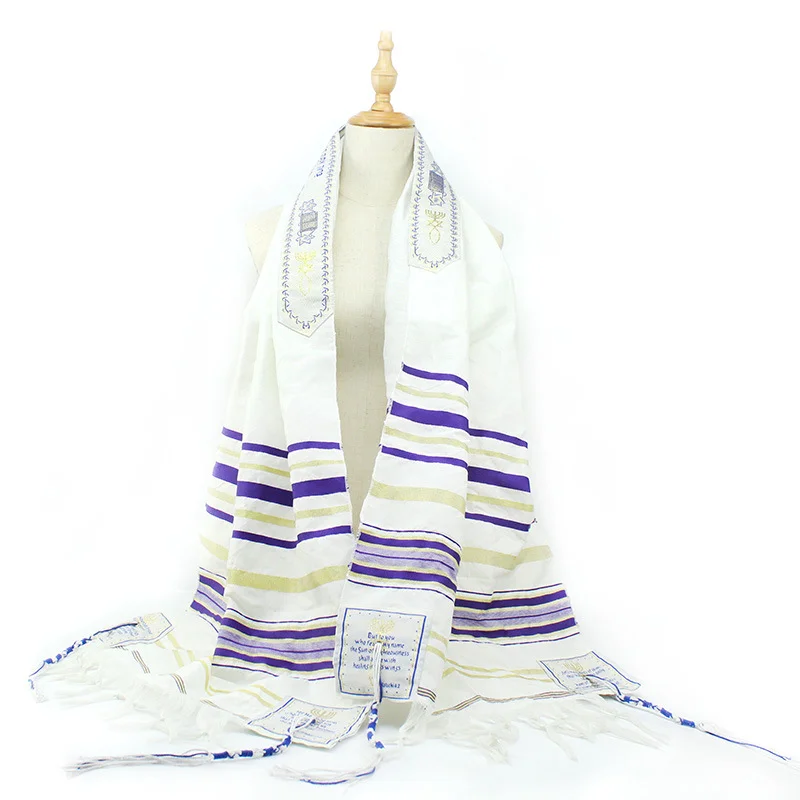 

Custom Unisex Kosher Israel Muslim Cotton Prayer Shawl Talit with Talit Bag