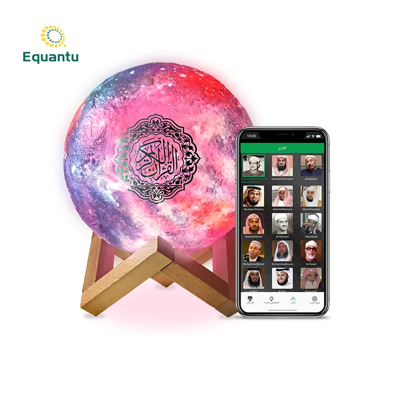 

Wholesale islamic gift box wooden stand holder mp3 moon lamp quran speaker rainbow digital al quran player, 7 colorful lights