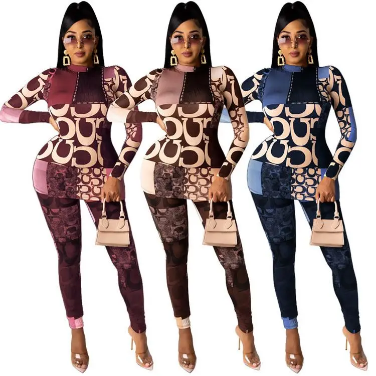 

MD-20021957 Latest Design Women 2021 Spring Printed Sleepwear Sexy Women Two Piece Set Clothing Two Piece Pants Outfits