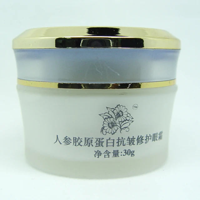 

Private label OEM Ginseng collagen anti-wrinkle repairing moisturizing Eye cream