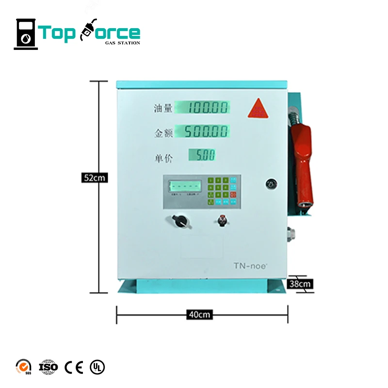 
Hot sell diesel fuel dispenser small fuel dispenser and fuel dispenser parts 
