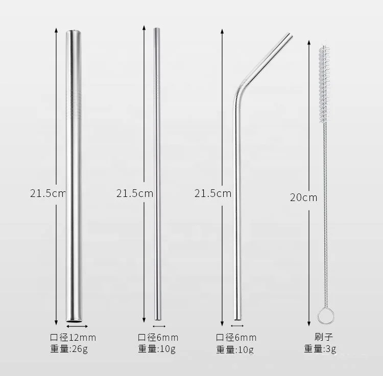 

stainless steel 3 straws and 1 brush metal straws set with pvc bag