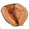 fast delivery DL glove new design durable thickened PVC synthetic leather training type 32'' catcher's mitt