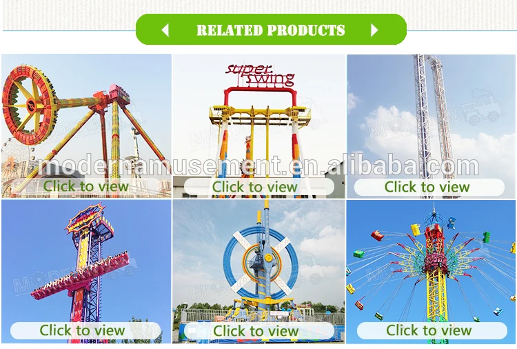 Modern outdoor playground equipment amusement park machine theme park drop tower