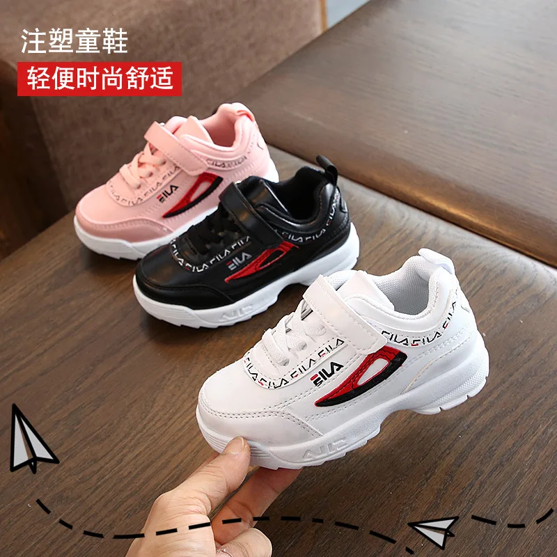 

Boys' and Girl's sports shoes Junior children casual running shoes 2021 autumn new mesh breathable children's baby shoes, 3 colors