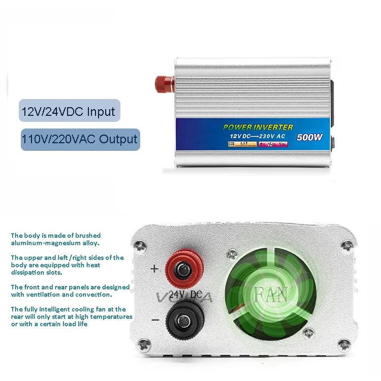 500W-Feature