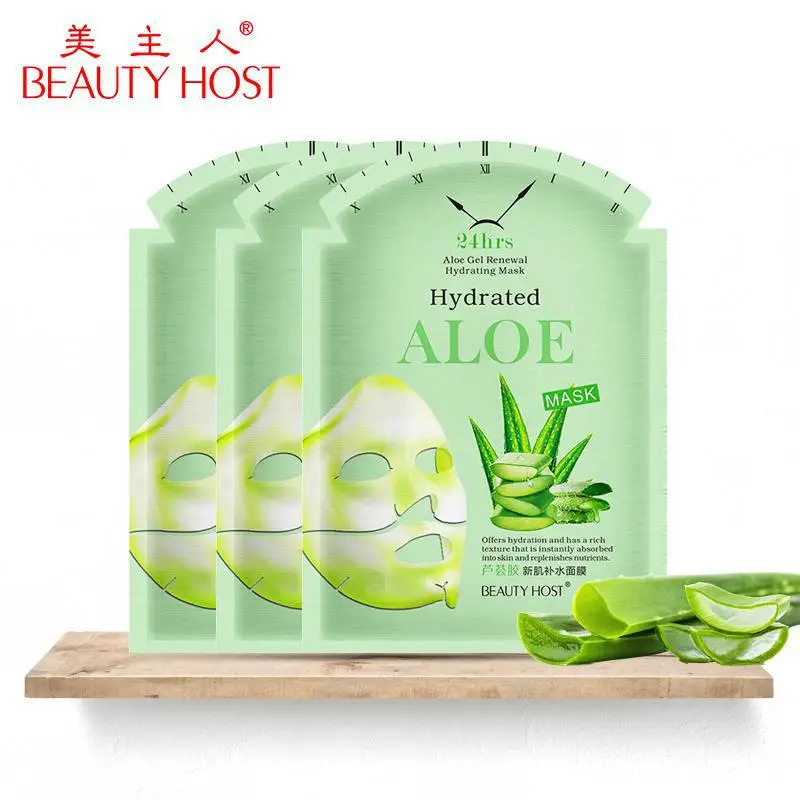 

2018 Hot selling Wholesale Guangzhou Aloe Nourishing Sheet Face Mask Hot Sale Popular Anti-Wrinkle Radiance Silk Facial Mask