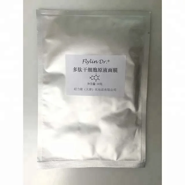 

Chinese Good Quality Anti-aging Polypeptide deep Moisturizing stem cell serum facial mask