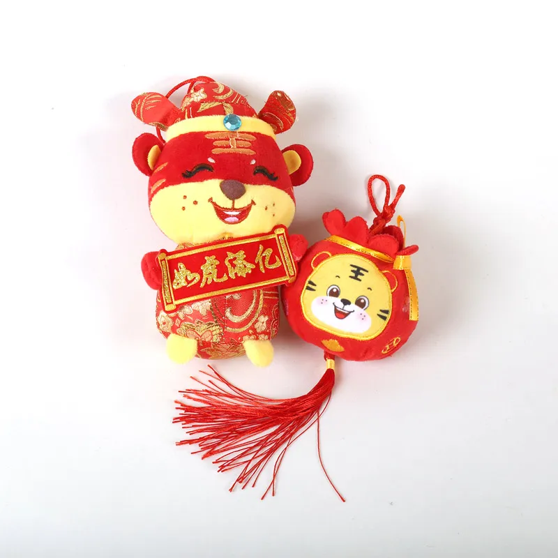 Knit toy Newborn baby Lovely