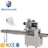 High quality single toilet roll paper horizontal flow packing machine