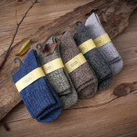 

New men women wool cotton socks solid color casual cozy warm breathable socks Wholesale custom crew socks