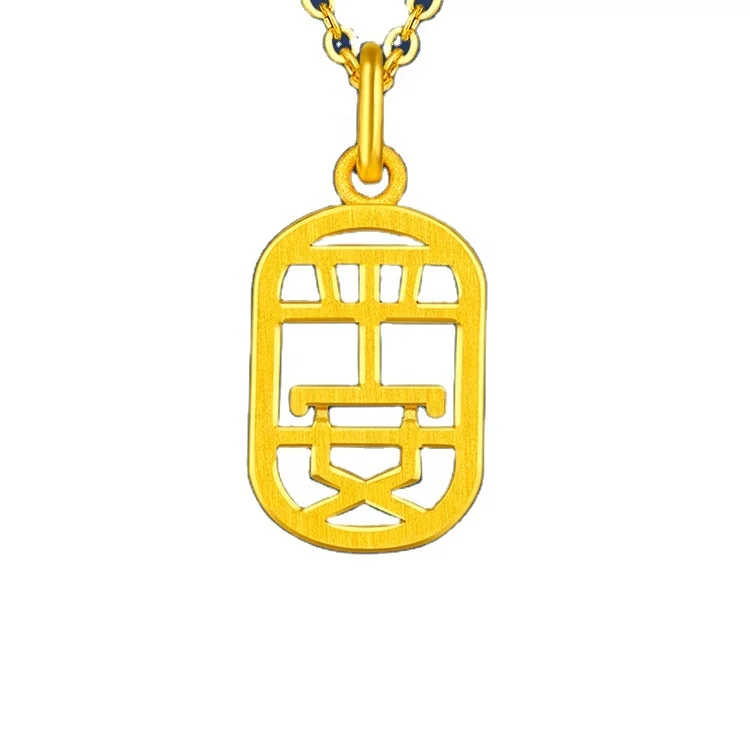 

Certified Gold 999 Pendant 3D Hard Gold Bracelet Hollow Out Ping An Ruyi Fu Brand Pure Gold Necklace Female Valentine's Day Gift