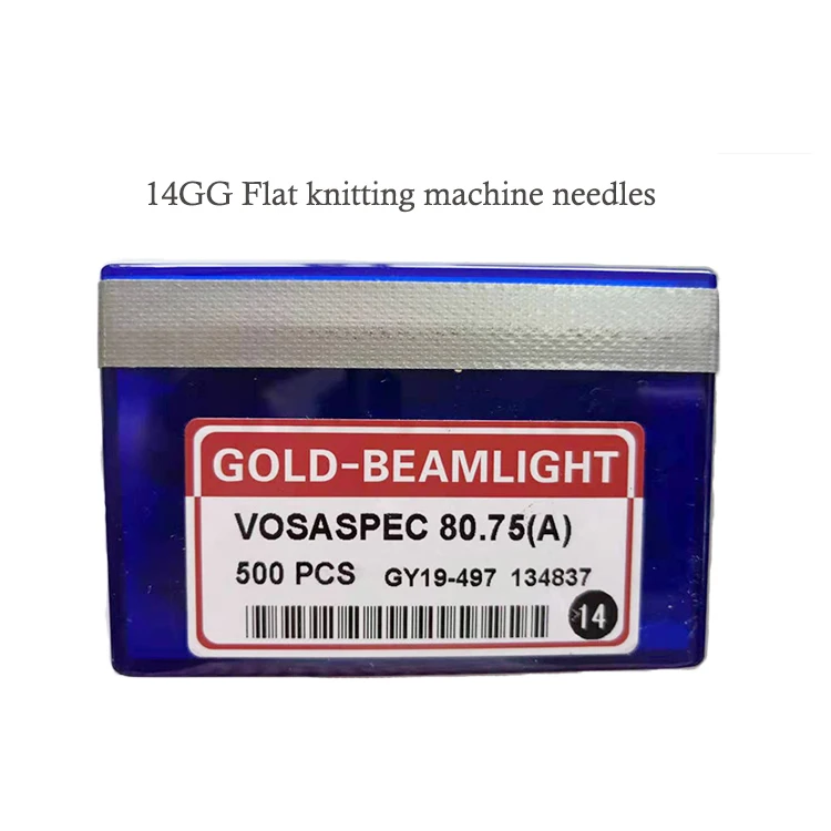 

knitting needles GOLD-BEAM LIGHT VOSPEC 80.75(A)