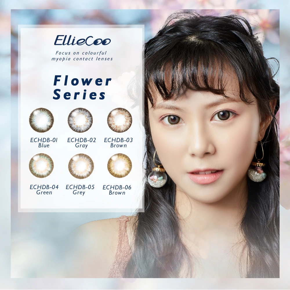 

Elliecoo Flower Series high quality eyes color contact lens
