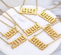 

Stainless Steel Name Necklace Vendor Custom Old English Birth Year Number Pendant Necklace 18 Gold Necklace For Women