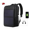 2019 Hot Sale 14W Large Capacity Business Laptop Travel Rechargeable Waterproof Bagpack Solar Cell Backpack With Solar Charger
