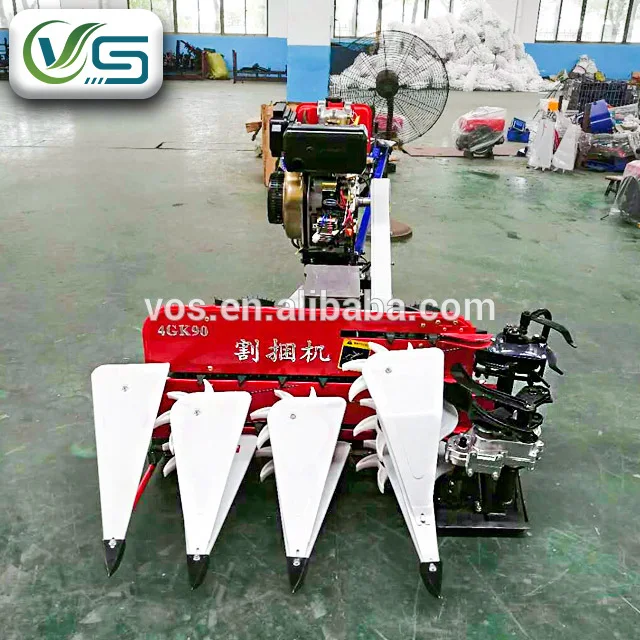 paddy harvester (1).jpg