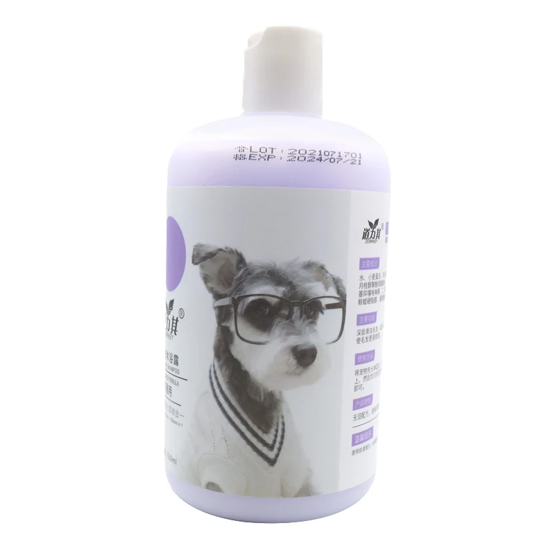 

Stocked Private Label Organic Pet Natural Dog Shampoo For Dogs And Cats Soap Free With Natural Oils
