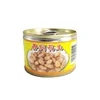 Wholesale Price Peanut Kernel Salted Canned Braised Peanuts