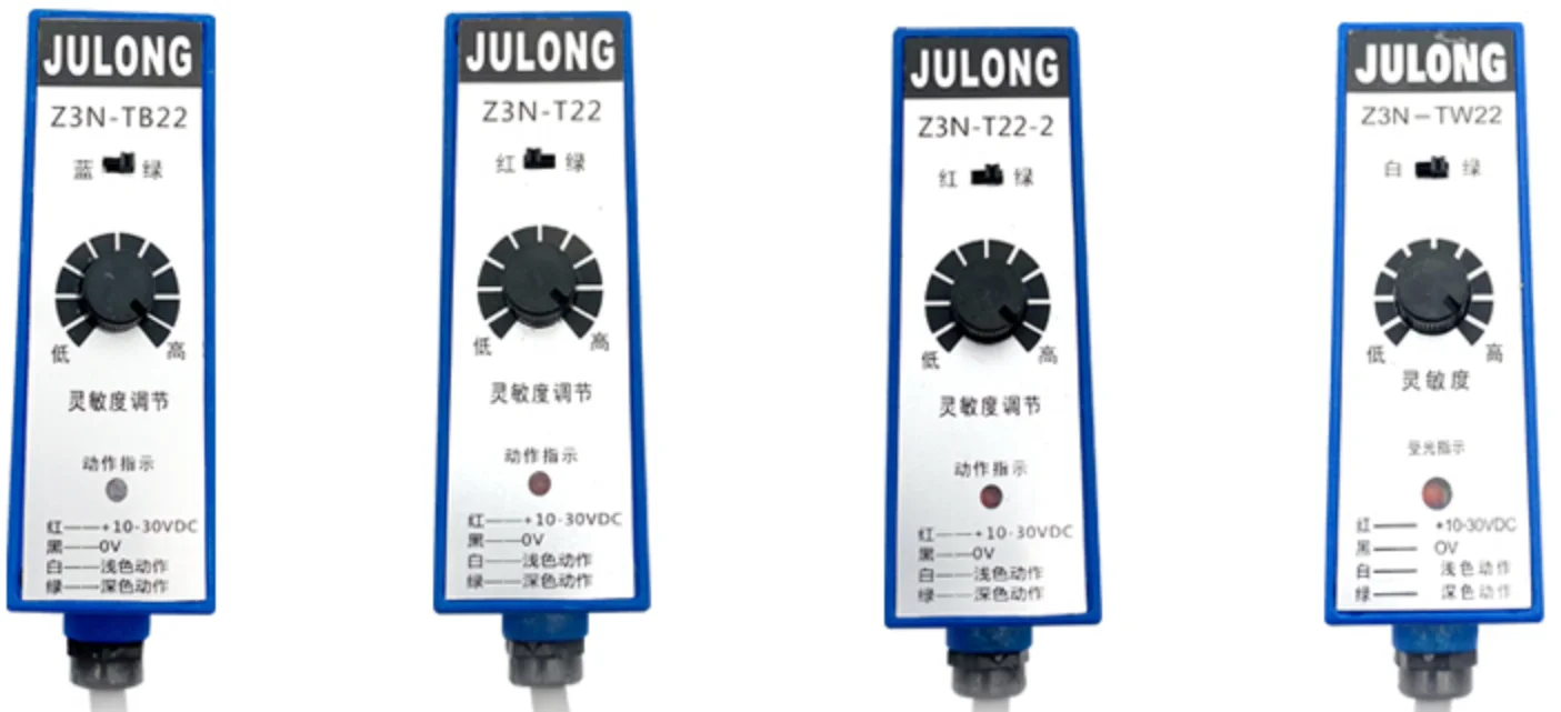 Julong Z3stw22 Color Marking Photo Electric Eye Sensor Buy Color