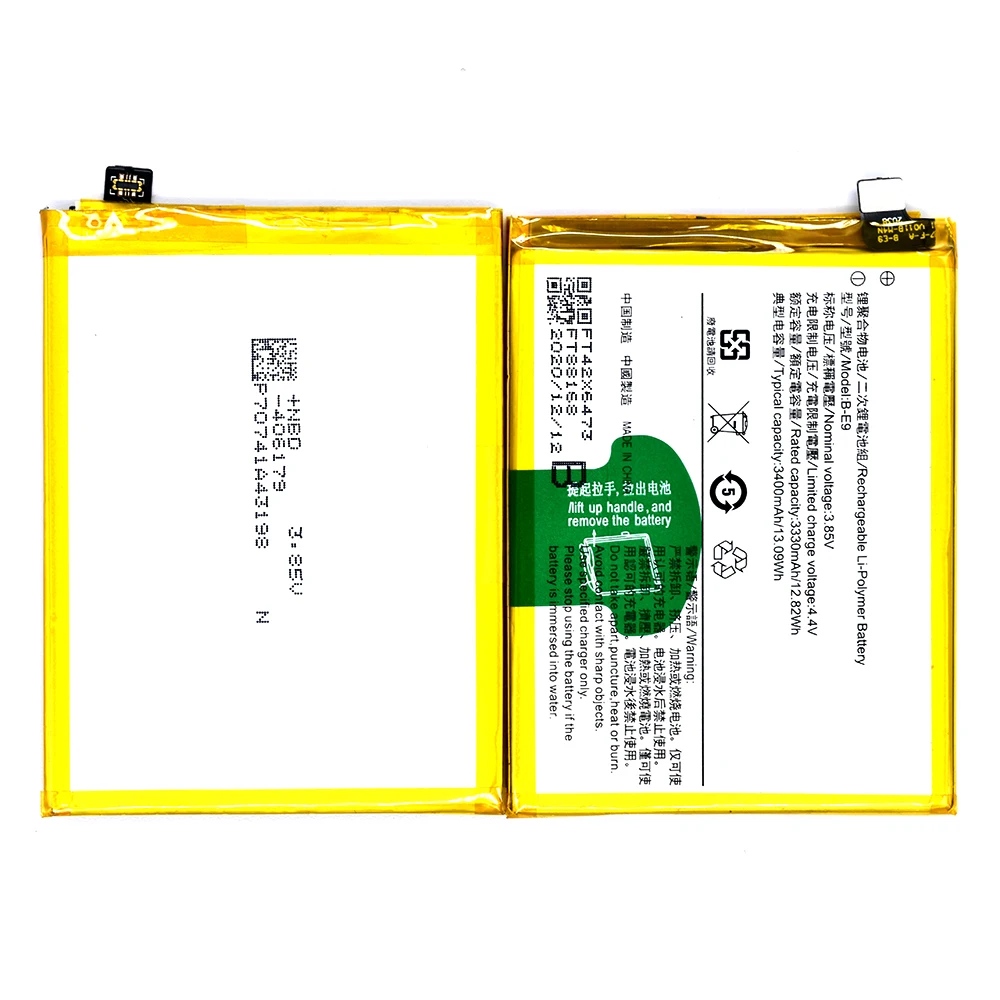 

Popular selling Mobile Phone Replacement original Battery 3.85V 3400mAh B-E9 For VIVO X23