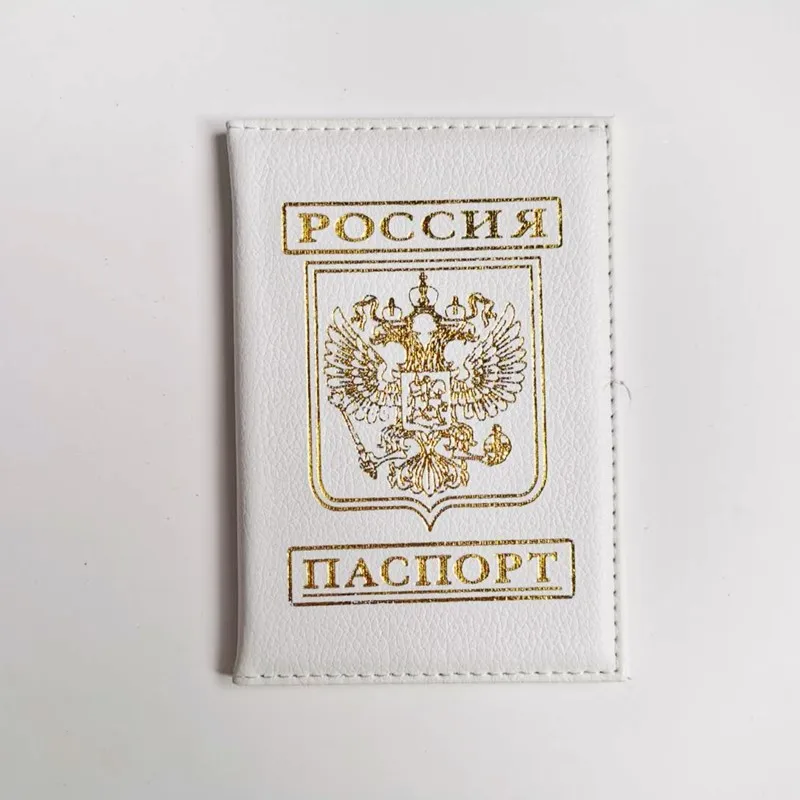 
Wholesale custom logo Russia Gilding High-end pink leather travel passport cover 