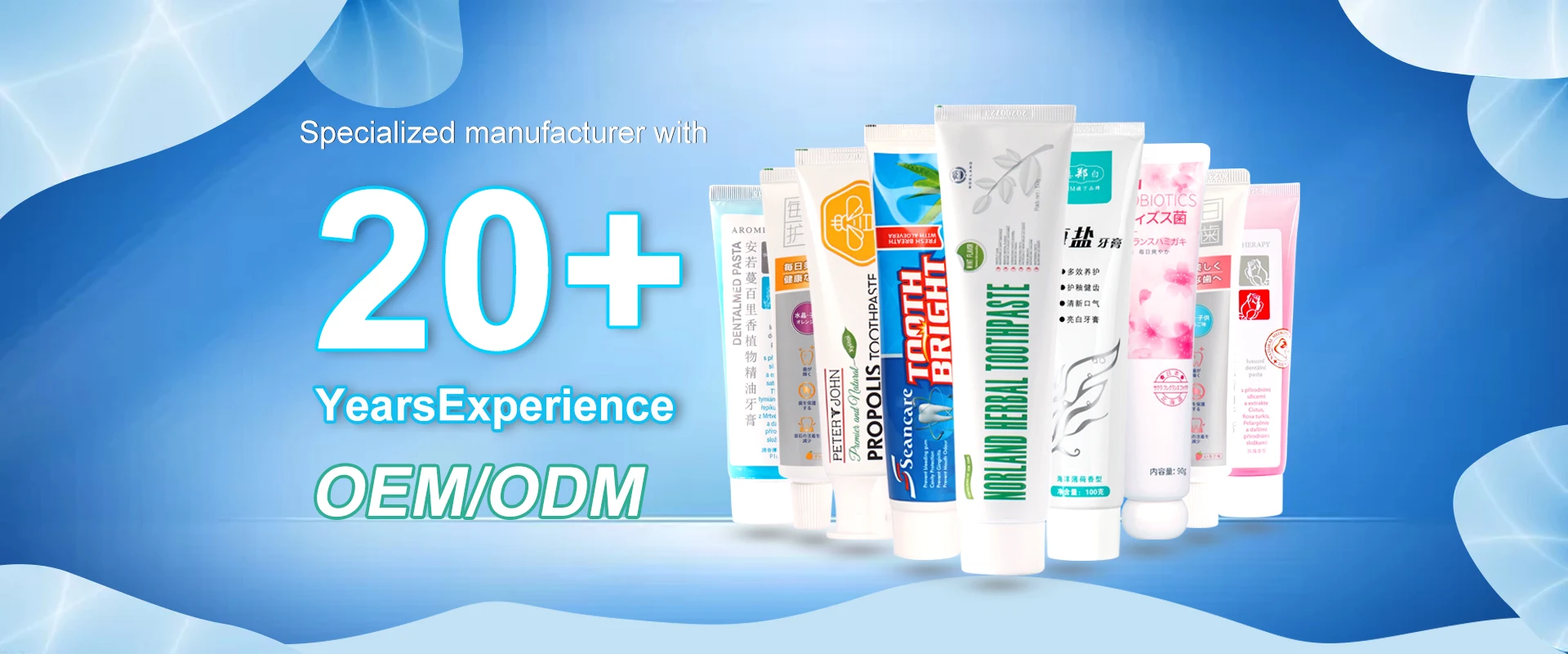 Product center_Toothpaste series_Herbal toothpaste_Wholesale Private