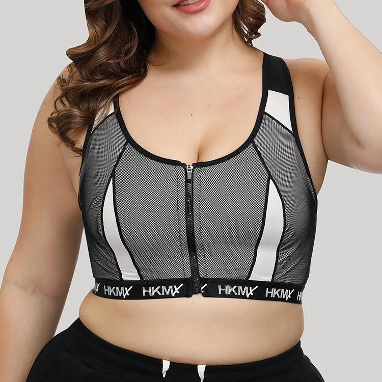 

Drop Shopping New Fashion Hot Sale Breathable Comfort Plus Size Underwear Women Wire Free Zipper Sexy Plus Size Sports Underwear, Picture shows