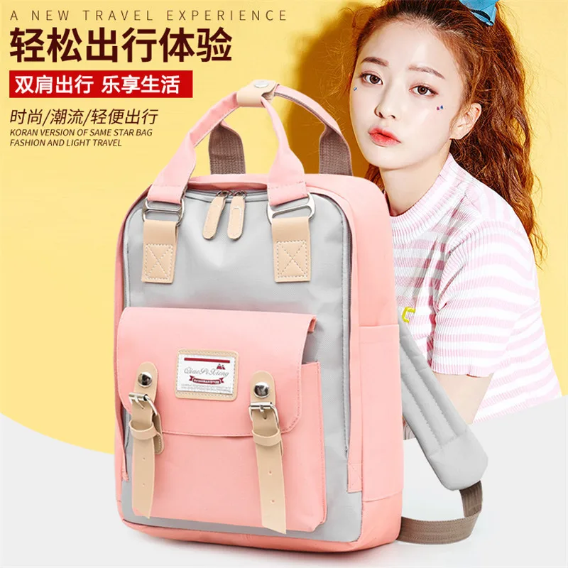 

Best Quality Kids Fashion Cartoon Kids Backpack Children Character School Bags Unisex Computer Bag Casual Oxford Weekend Bag, 9 colors