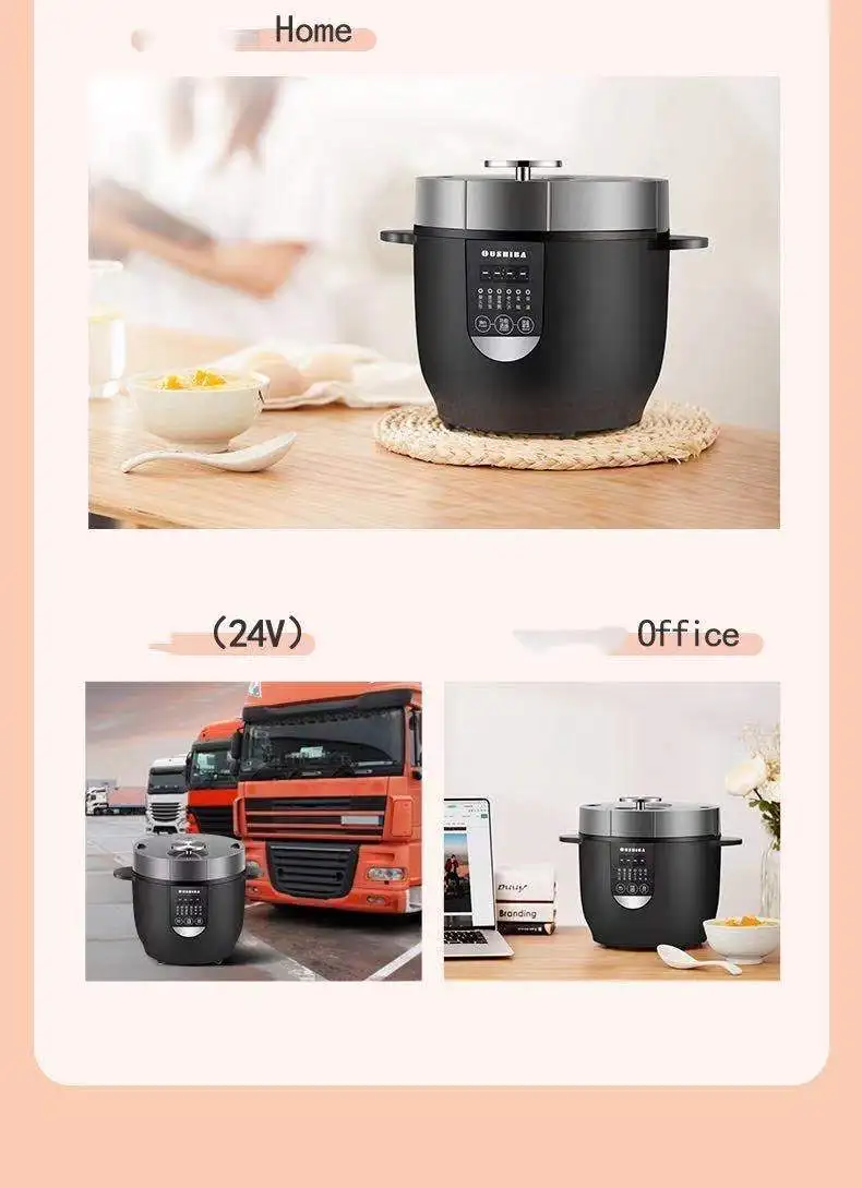 Dc Truck Rice Cooker 12v 24v 250w 2l Capacity With Wholesale Price