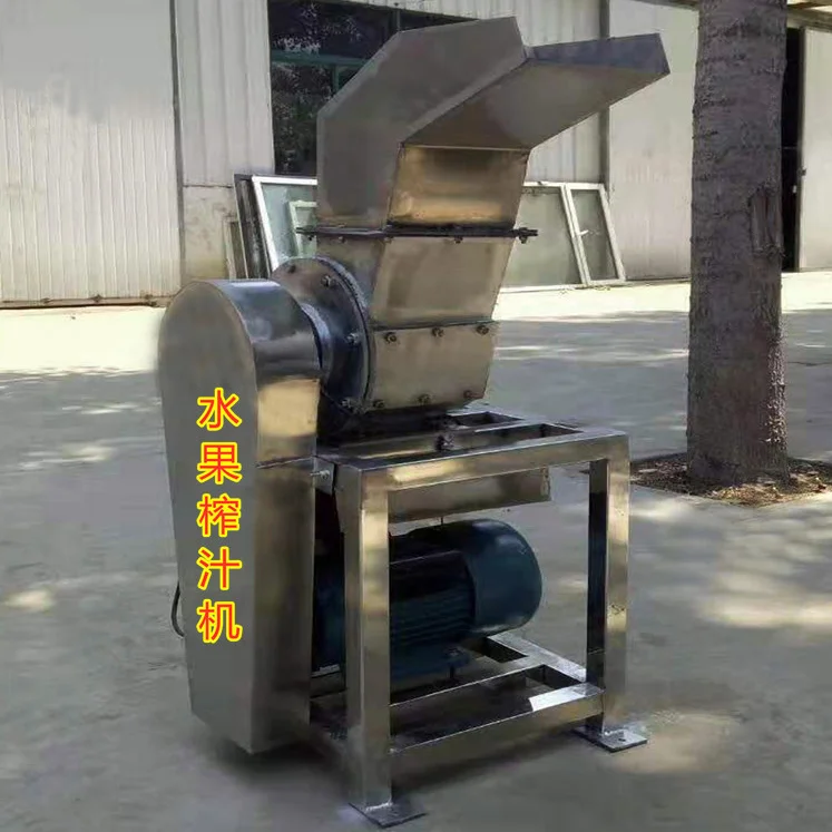 Fruit Juice Machine/ Fruit Juice Extractor Machine For Ginger And
