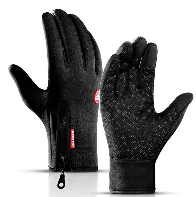 

Huanwei Activated Carbon High Quality Waterproof Men's Traininng Gloves