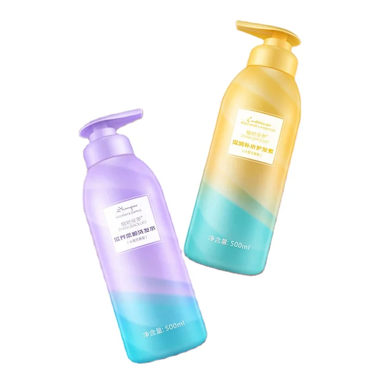 

Plant nourishment softening shampoo conditioner oil control anti-dandruff anti-itching amino acid shower gel
